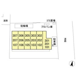 スカイメゾン草加の物件内観写真